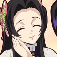 kocho kanae