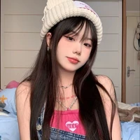 พลอย(ชะนี)