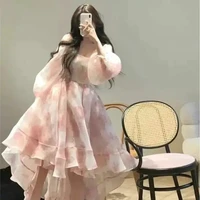 Ara