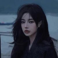 hana