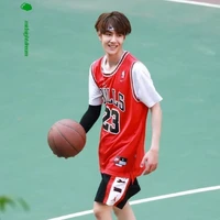 Wang yibo