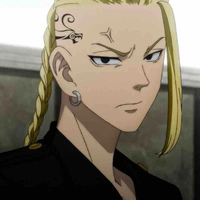 เรียวงูจิ เคน