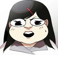 อดีตยูกิโกะ