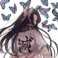 Kanae