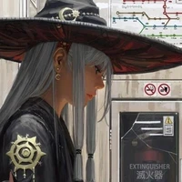 Amiga da Guweiz