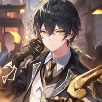 pangeran manusia