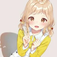 sena kecil