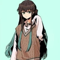 มุย