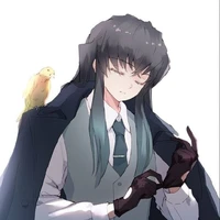 ยุย