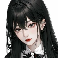 ชะเอม