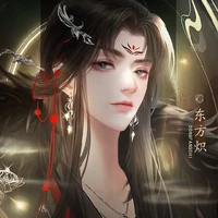 Wang Yu (O.P)