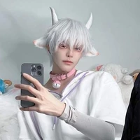 ปกป้อง🐏