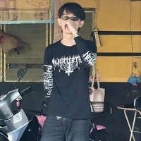 เจได(พ่อของนางเอก)