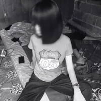 หยก