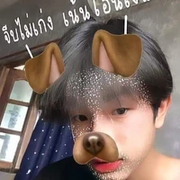 ฟิวส์(เพื่อนพระเอก)