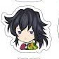 Giyuu