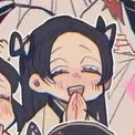 Kanae