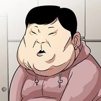 ดอกฮวา