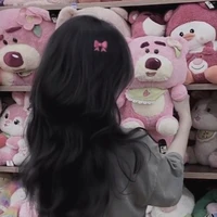 เรลิน