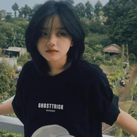 เฟรน
