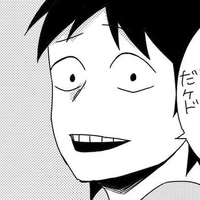 sero