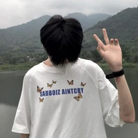 ปังปอนด์ บอดี้การ์ดน.อ