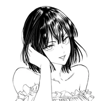 เนม