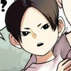 วาสโก้(ตอนเด็ก)