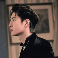 เตชินท์