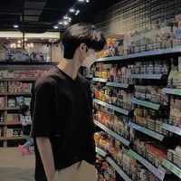 เอม