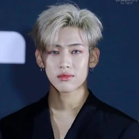 กรีน