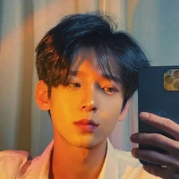 นัท