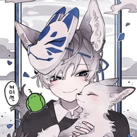 พระเจ้า