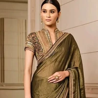 Avantika Chauhan/ Suraj Wife