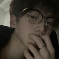 นที