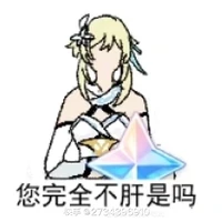 李萌绘