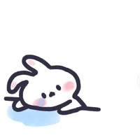 กะตุ่ยย