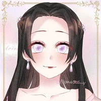 kocho kanae