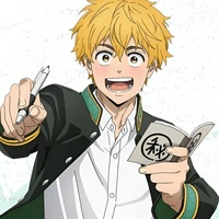 akihiko nirei