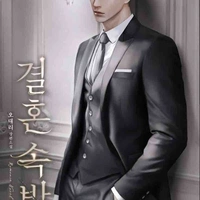 คิว(การ์พอ.)