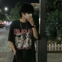 ภาคิน²