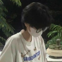 คีน³