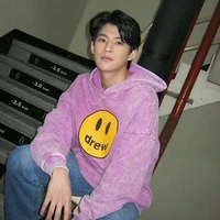 ปลาม(ลูกพี่ลูกน้องพ.อ)
