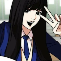Park Haneul