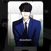 ฮยองซอก