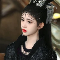 Jun Hyein