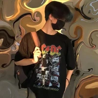 คอปเตอร์ บอดี้การ์ด