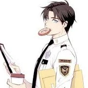 ตำรวจ