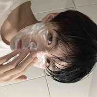 เคน