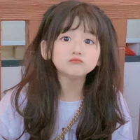 Eldia Kecil